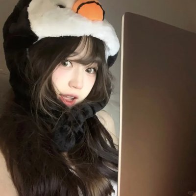 妳好,安妮