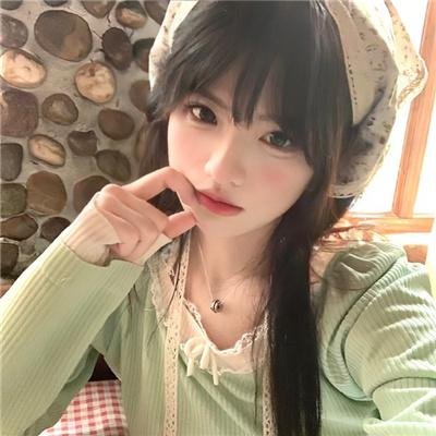 彩云深处